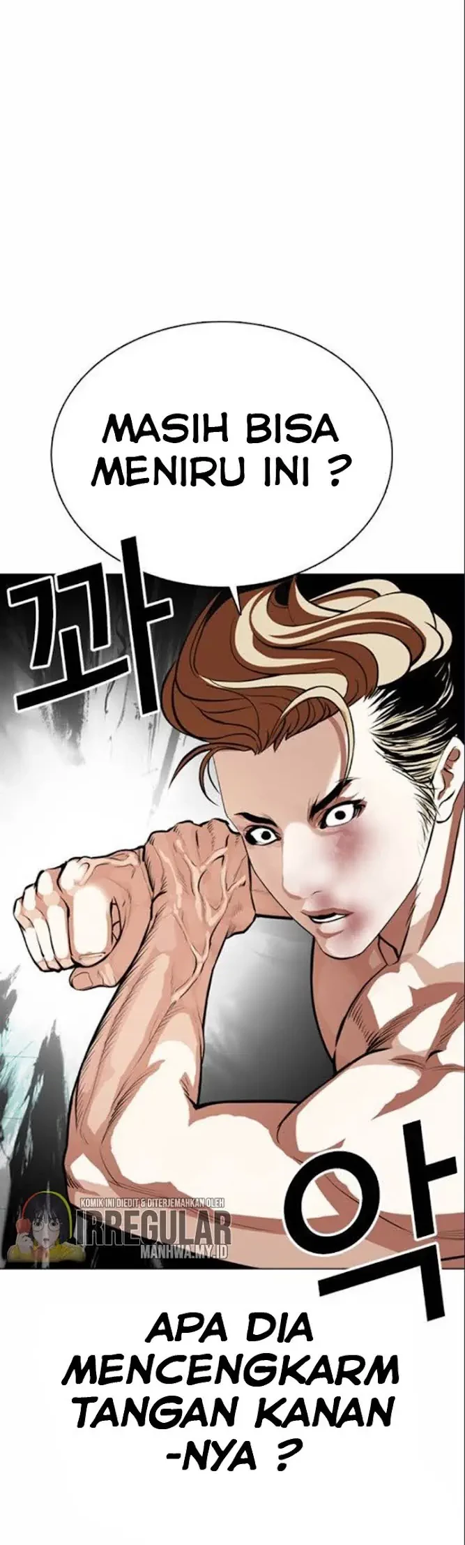 Lookism Chapter 365 Gambar 22