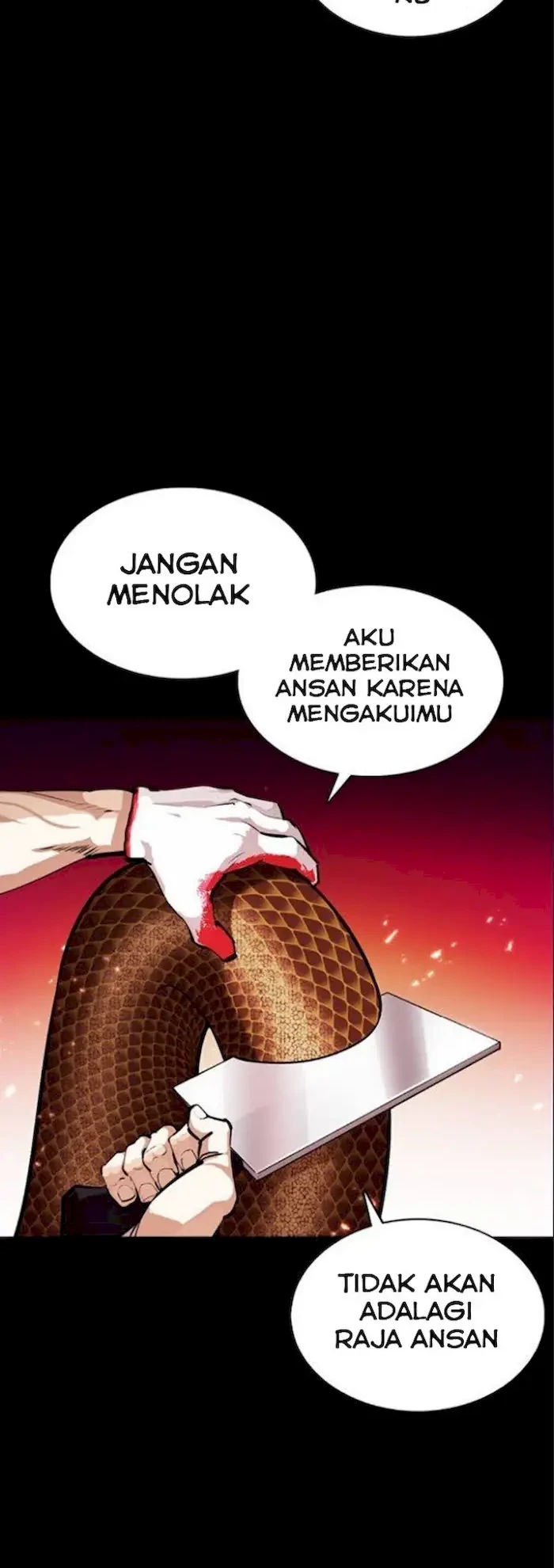 Lookism Chapter 365 Gambar 40