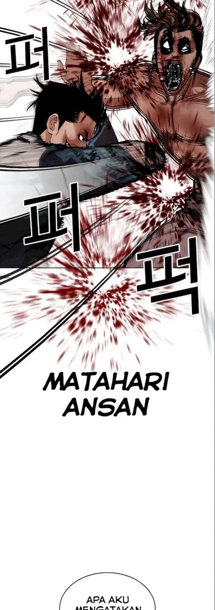 Lookism Chapter 365 Gambar 44