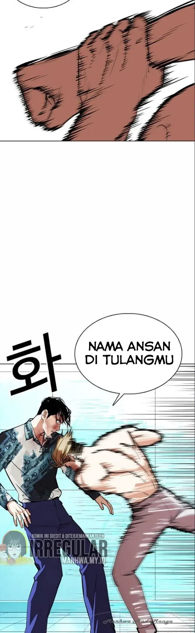 Lookism Chapter 365 Gambar 50