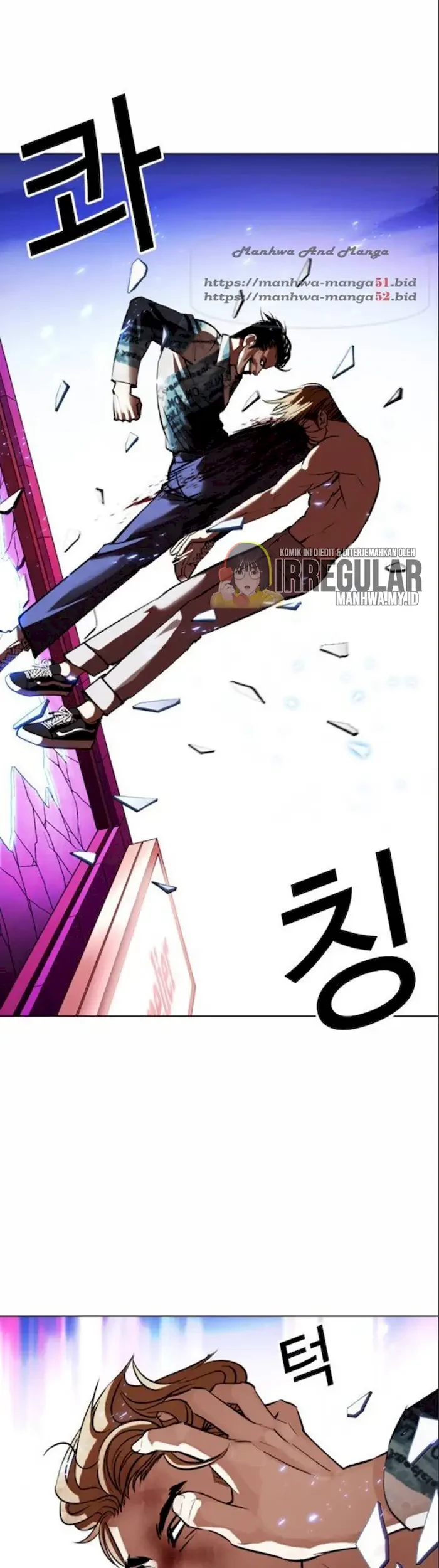 Lookism Chapter 365 Gambar 55