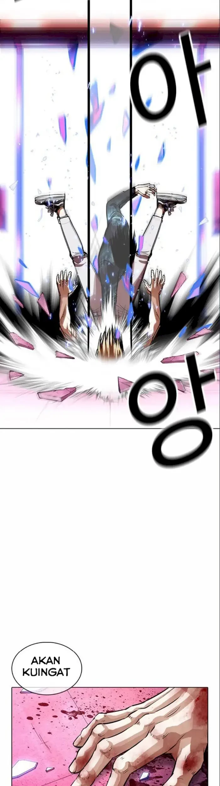 Lookism Chapter 365 Gambar 57