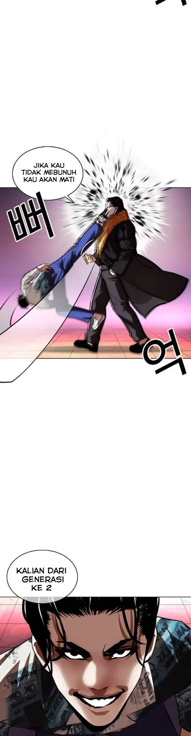 Lookism Chapter 366 Gambar 28