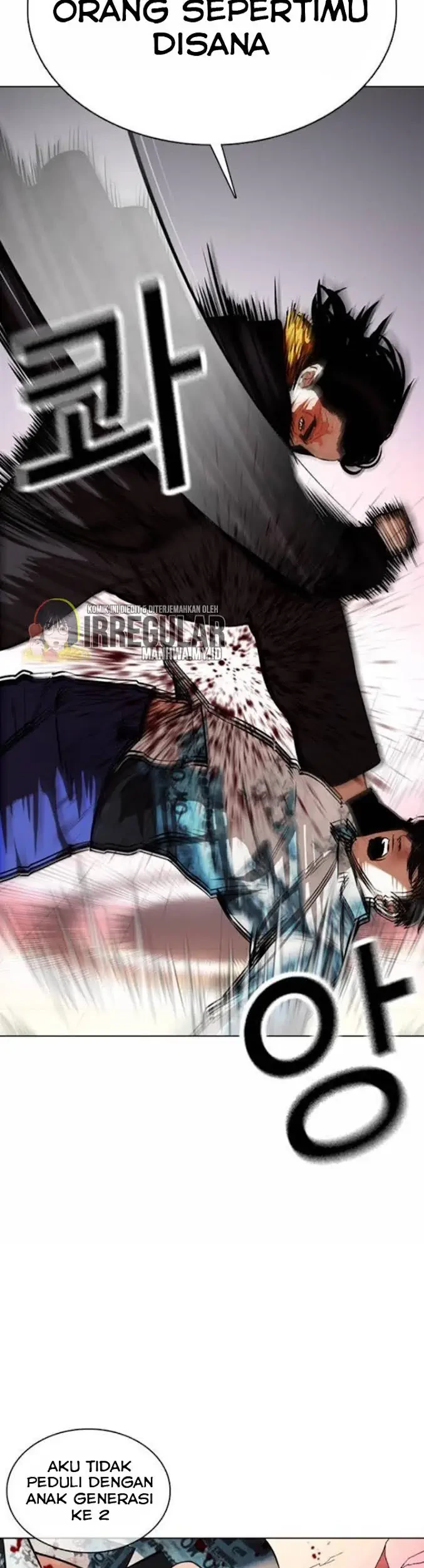 Lookism Chapter 366 Gambar 32