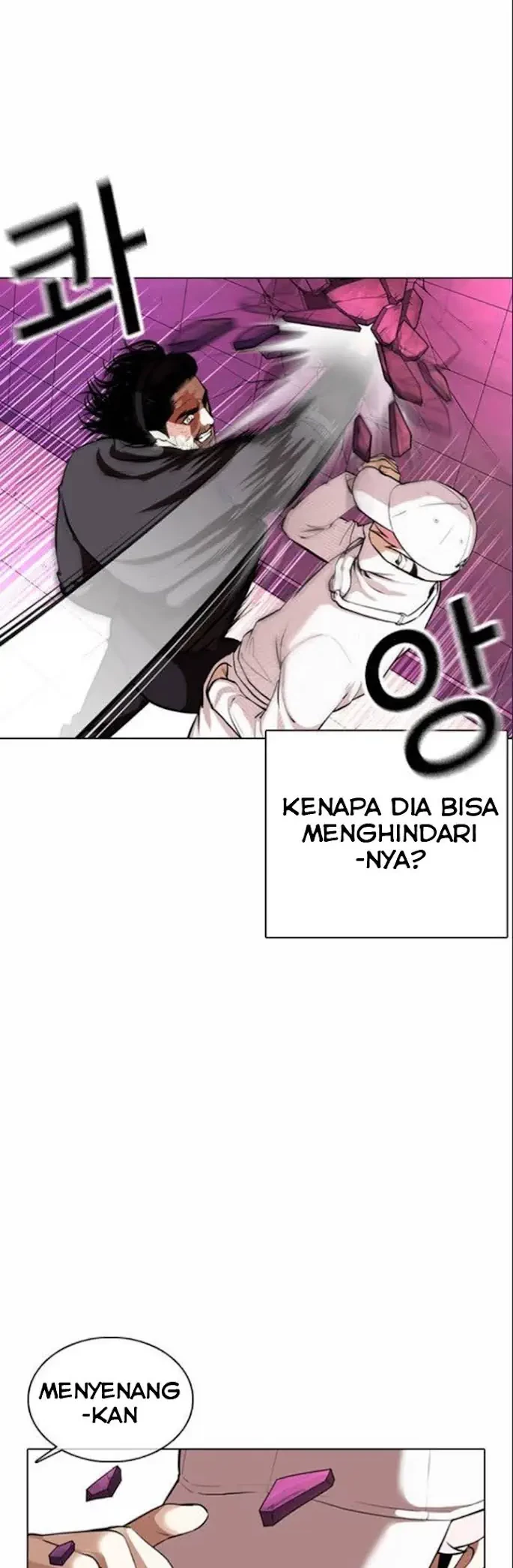 Lookism Chapter 367 Gambar 28