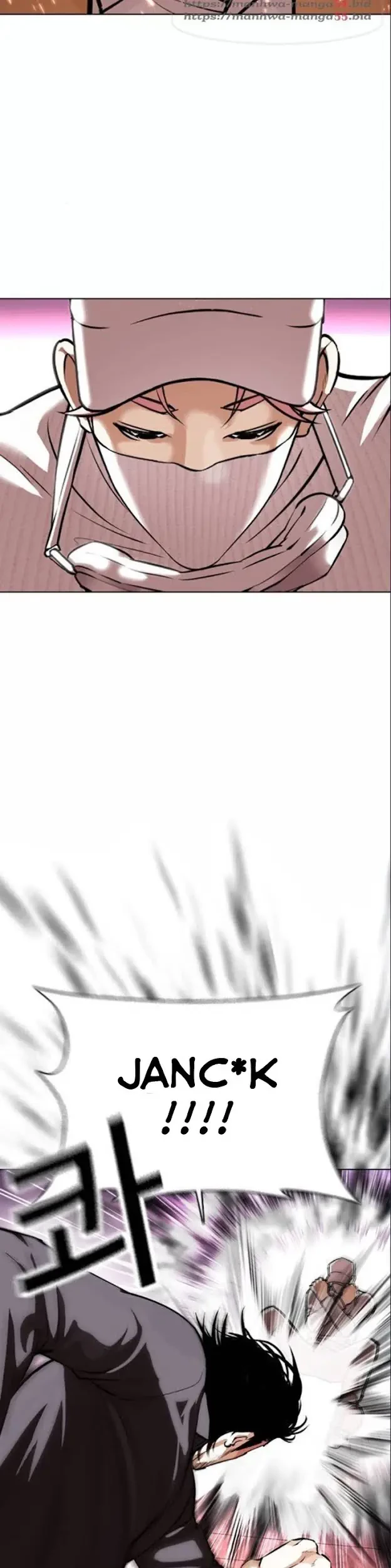 Lookism Chapter 367 Gambar 50