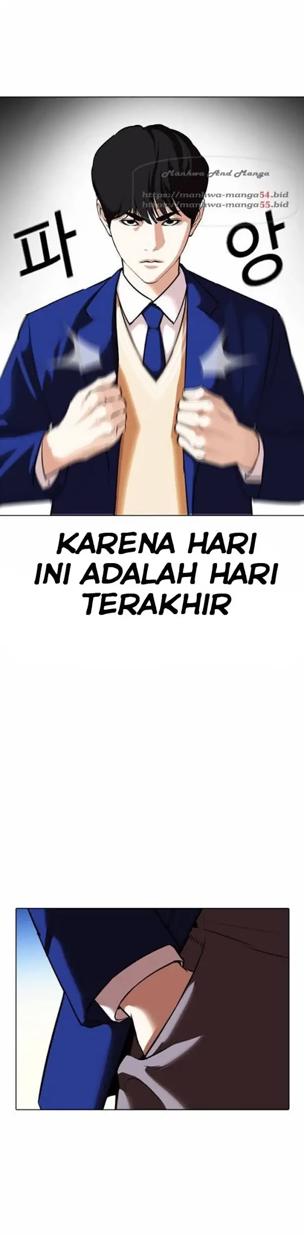 Lookism Chapter 367 Gambar 65