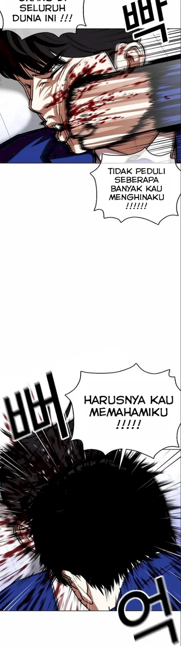 Lookism Chapter 369 Gambar 29