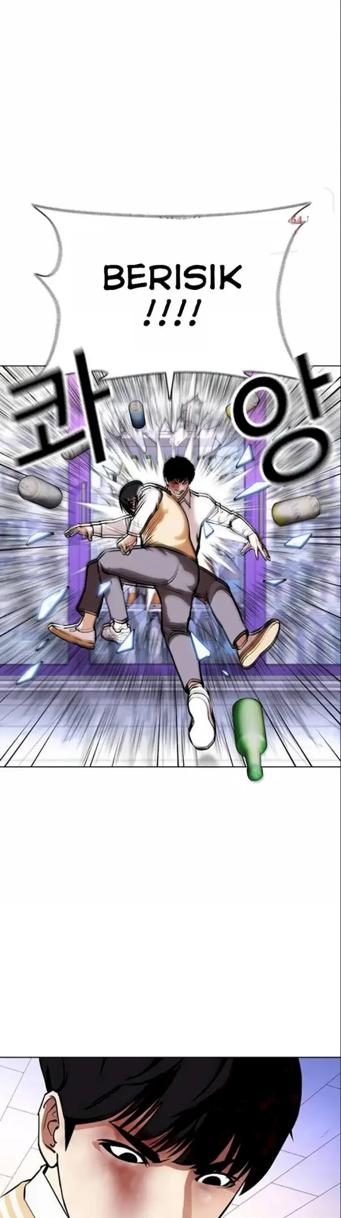 Lookism Chapter 369 Gambar 39