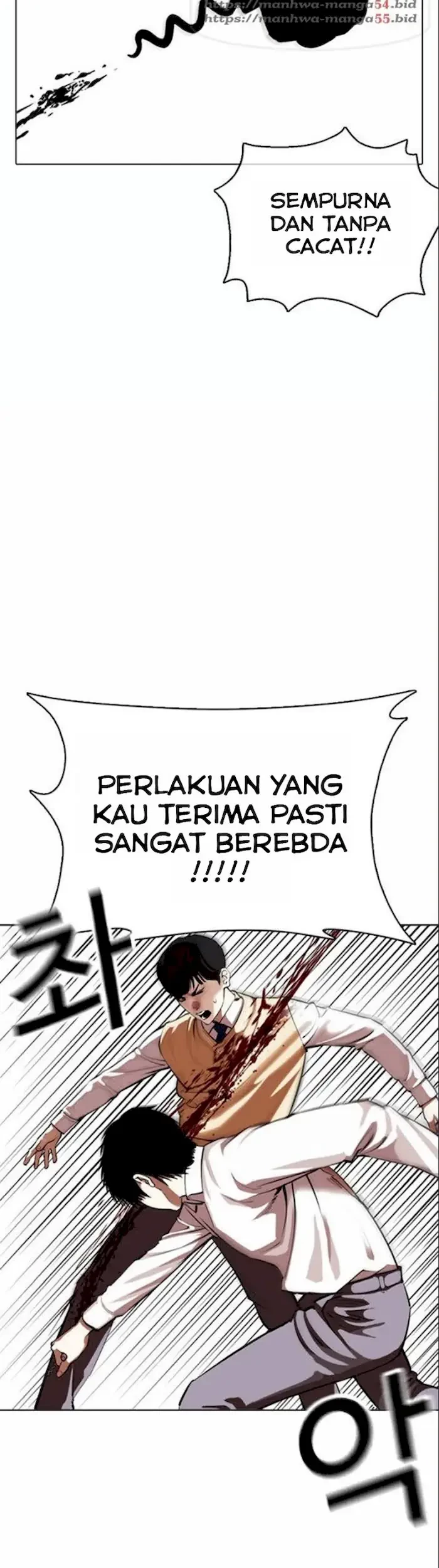 Lookism Chapter 369 Gambar 43
