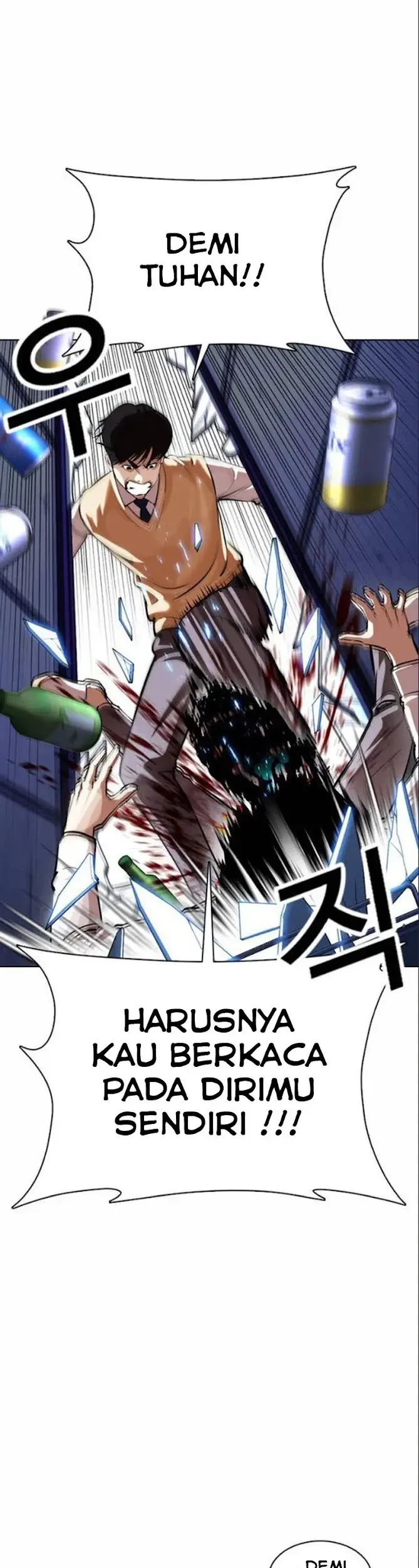 Lookism Chapter 369 Gambar 63