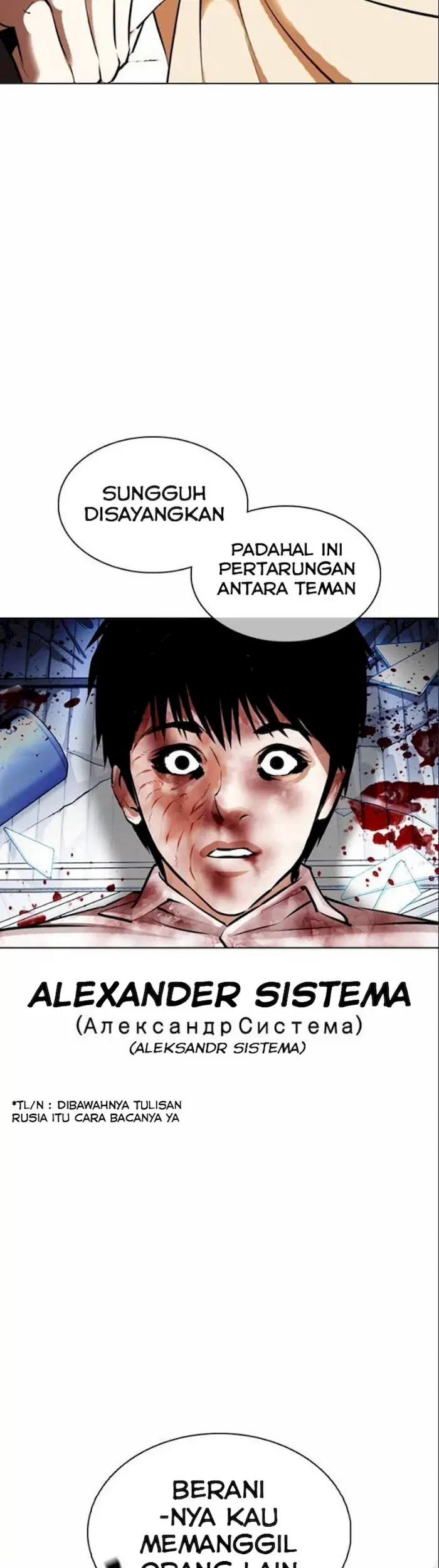 Lookism Chapter 369 Gambar 71