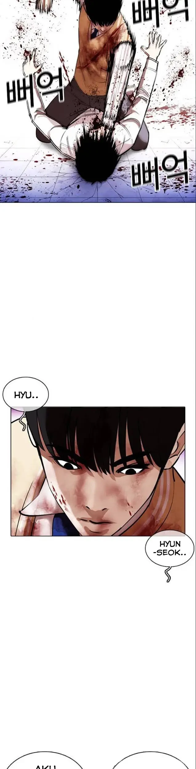 Lookism Chapter 369 Gambar 75