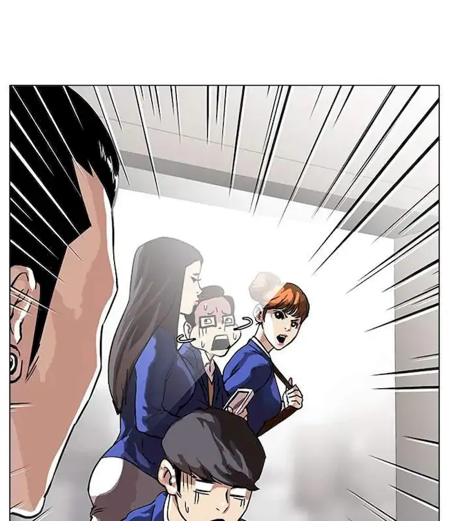 Lookism Chapter 36 Gambar 17