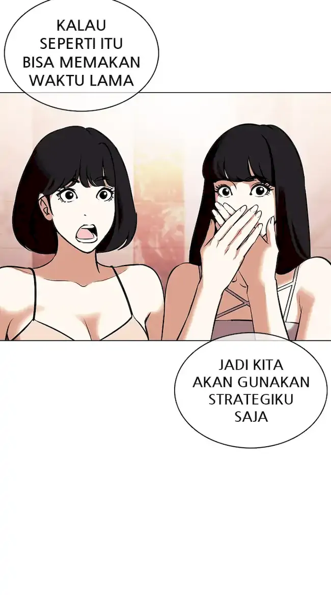Lookism Chapter 360 Gambar 106