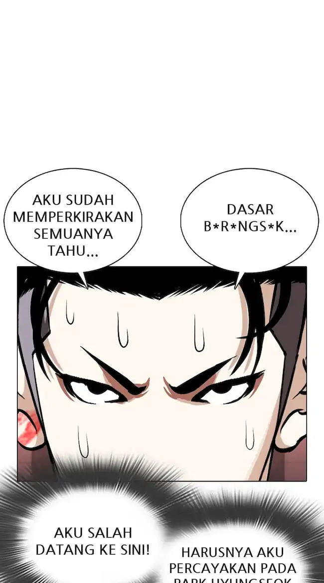 Lookism Chapter 360 Gambar 118