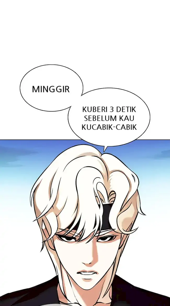 Lookism Chapter 361 Gambar 16