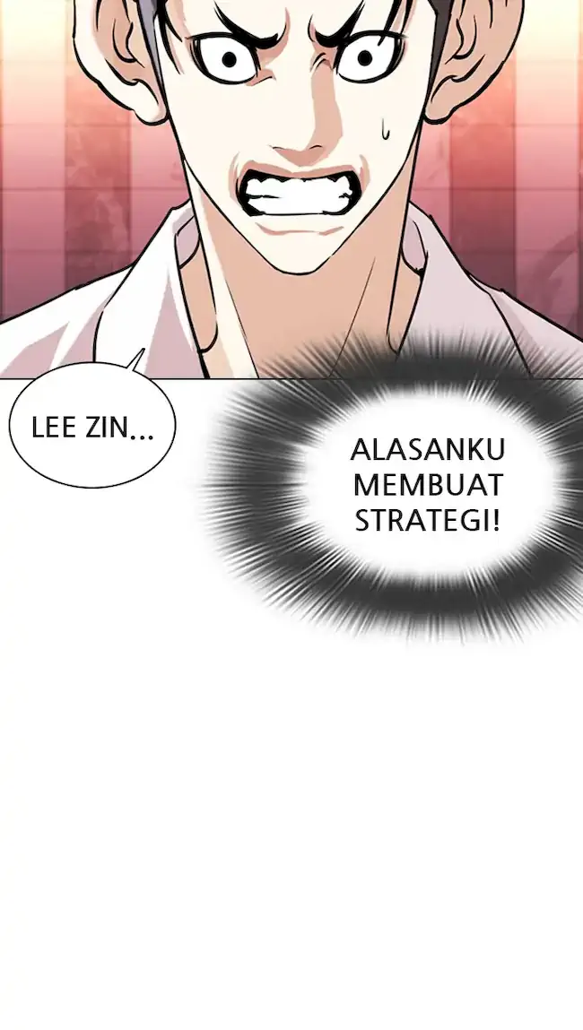 Lookism Chapter 361 Gambar 28