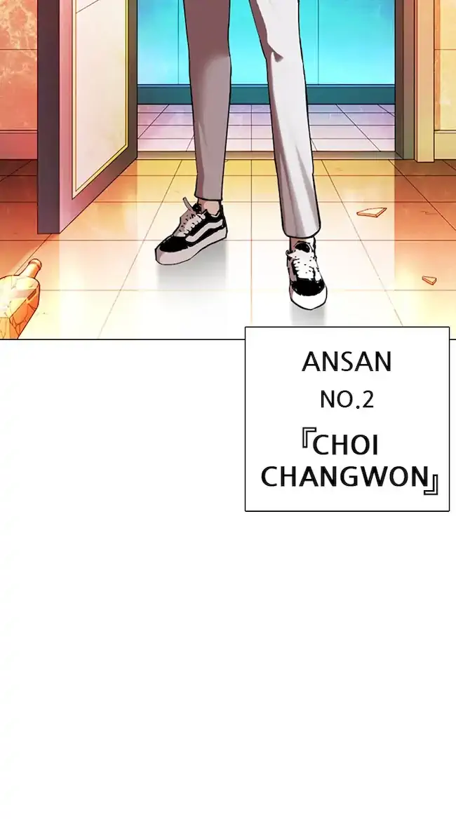 Lookism Chapter 361 Gambar 55