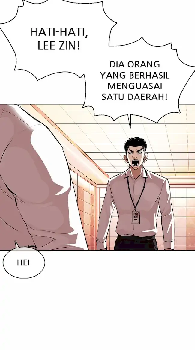 Lookism Chapter 361 Gambar 71
