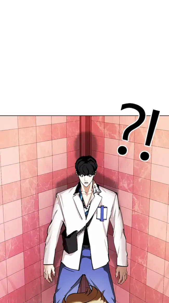 Lookism Chapter 362 Gambar 106