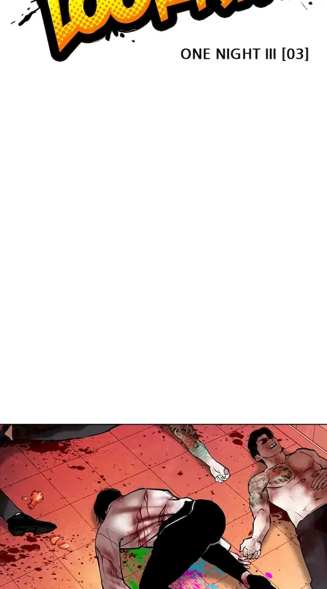 Lookism Chapter 362 Gambar 22