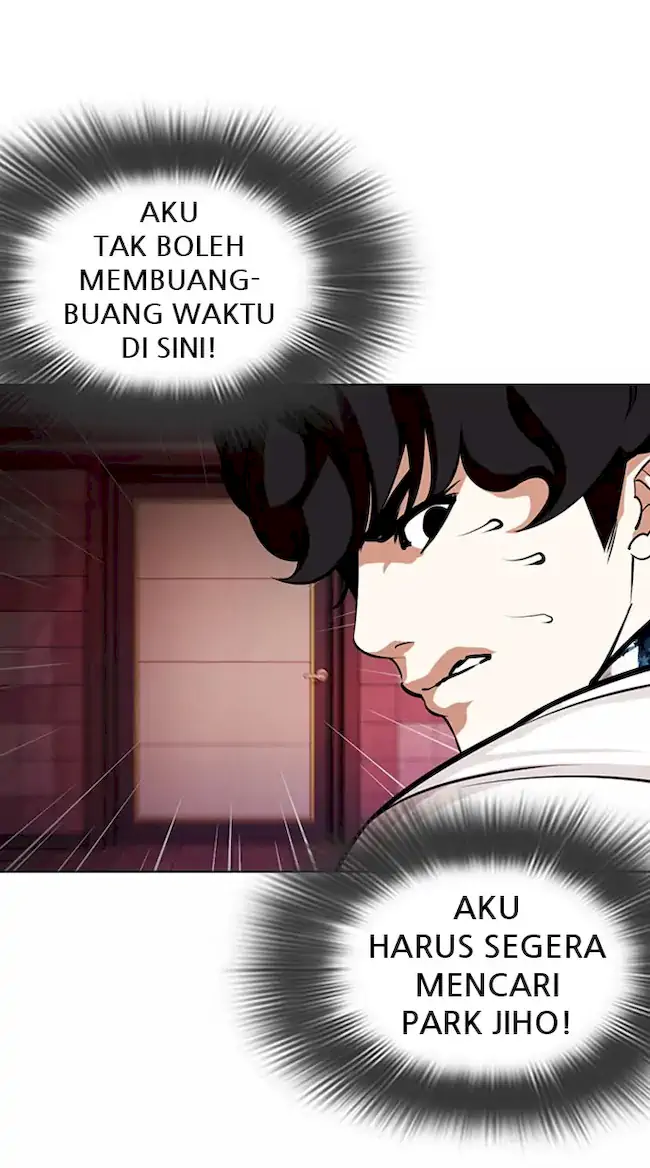 Lookism Chapter 362 Gambar 78