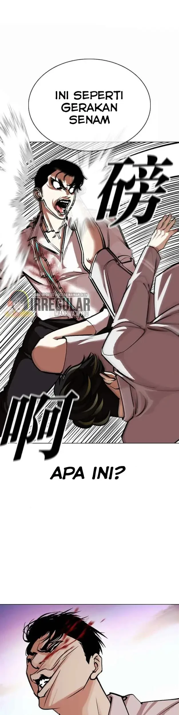 Lookism Chapter 363 Gambar 35