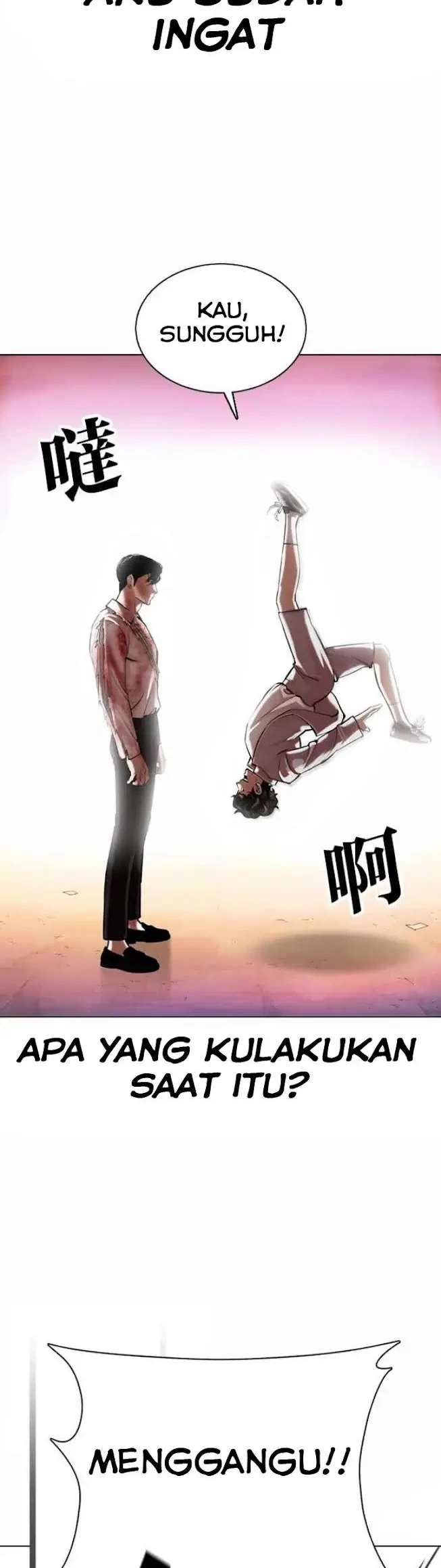 Lookism Chapter 363 Gambar 52