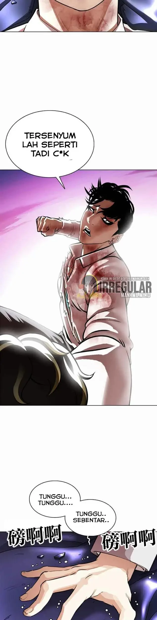 Lookism Chapter 363 Gambar 65