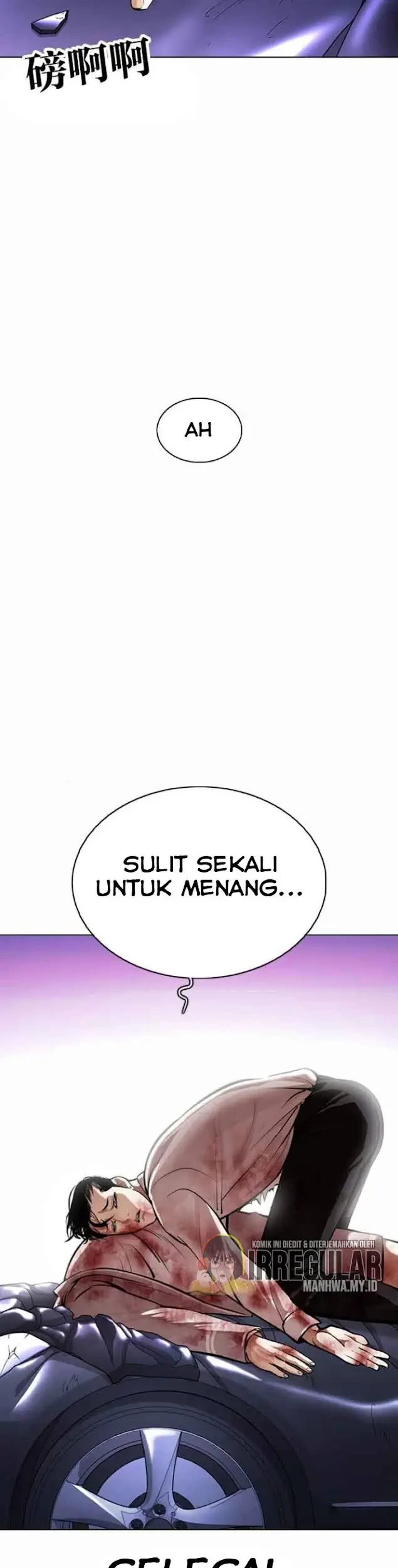 Lookism Chapter 363 Gambar 67