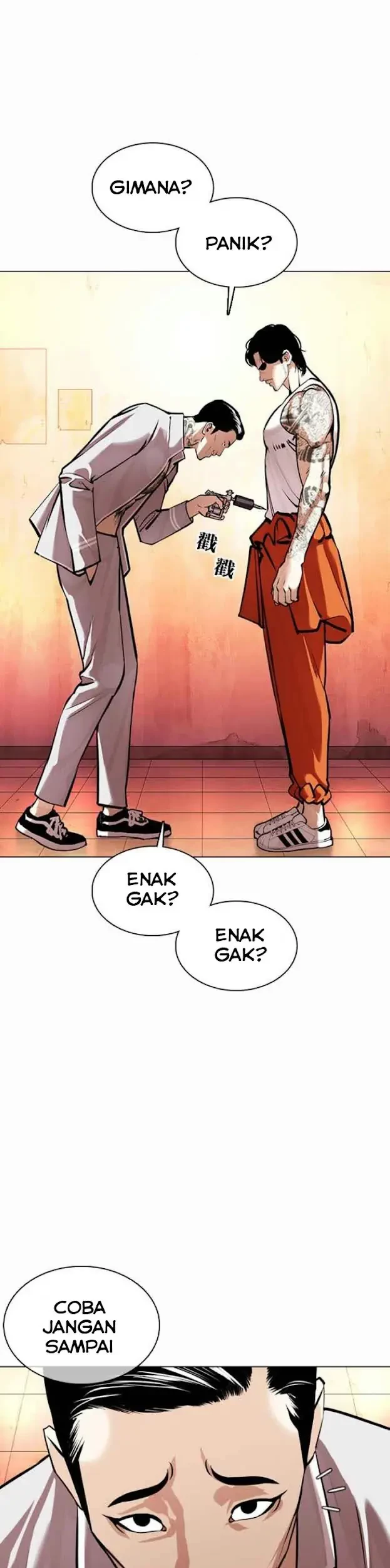 Lookism Chapter 363 Gambar 74