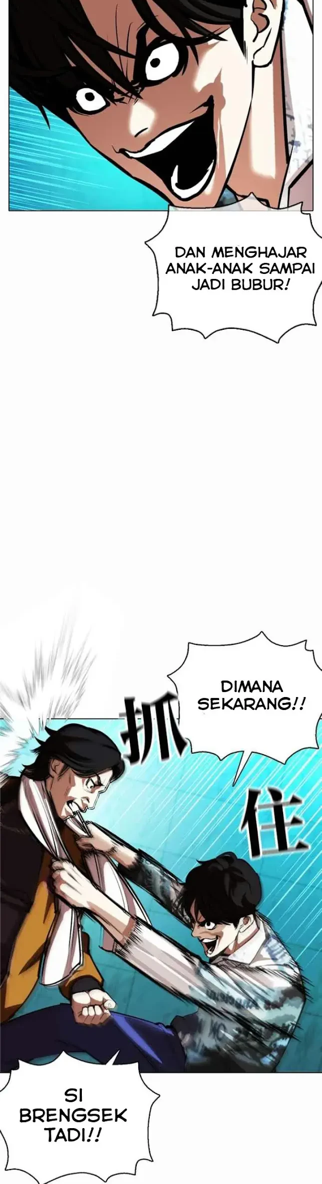 Lookism Chapter 363 Gambar 12