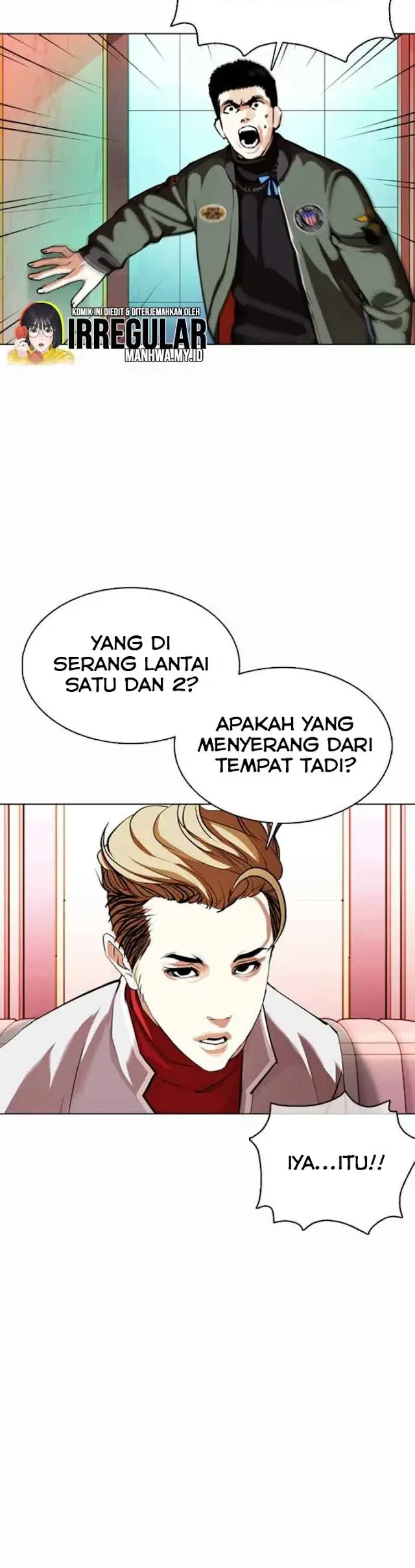 Lookism Chapter 363 Gambar 10