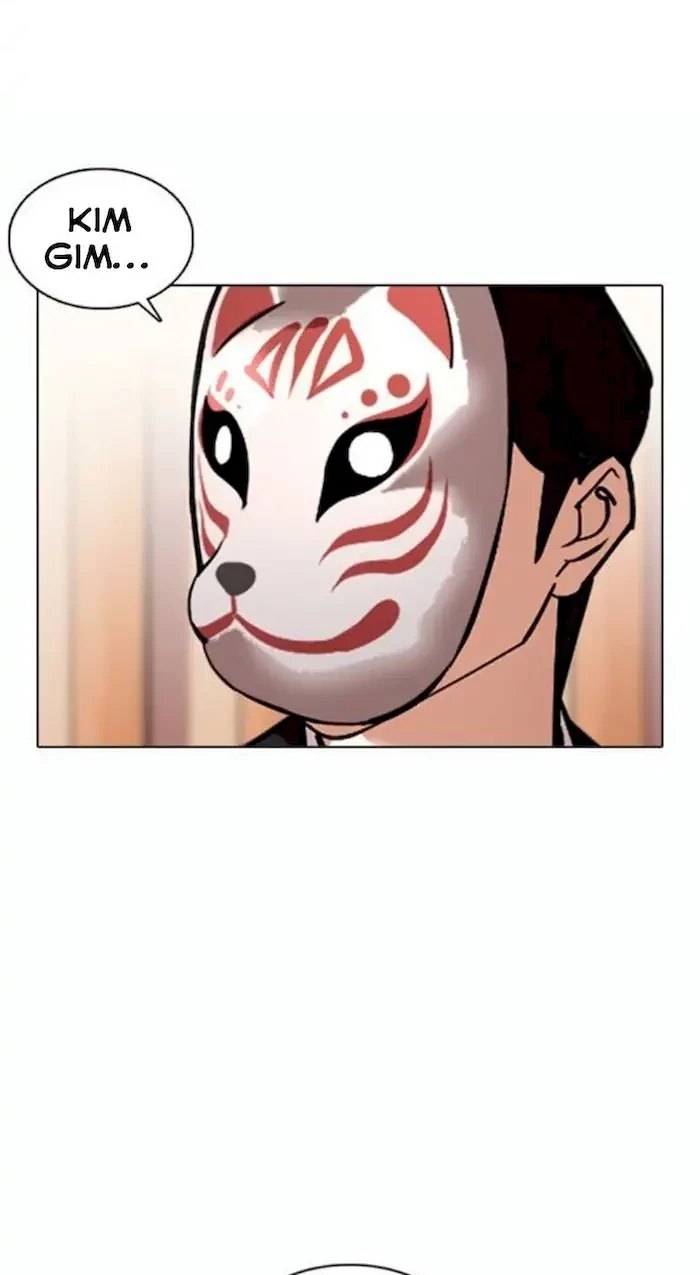 Lookism Chapter 374 Gambar 5