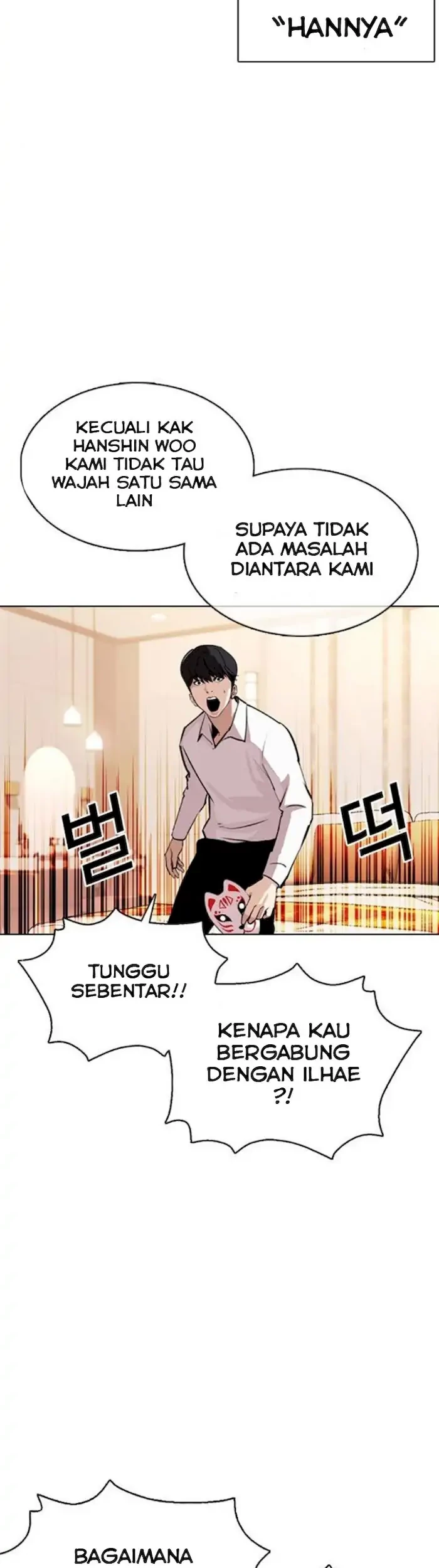 Lookism Chapter 374 Gambar 40