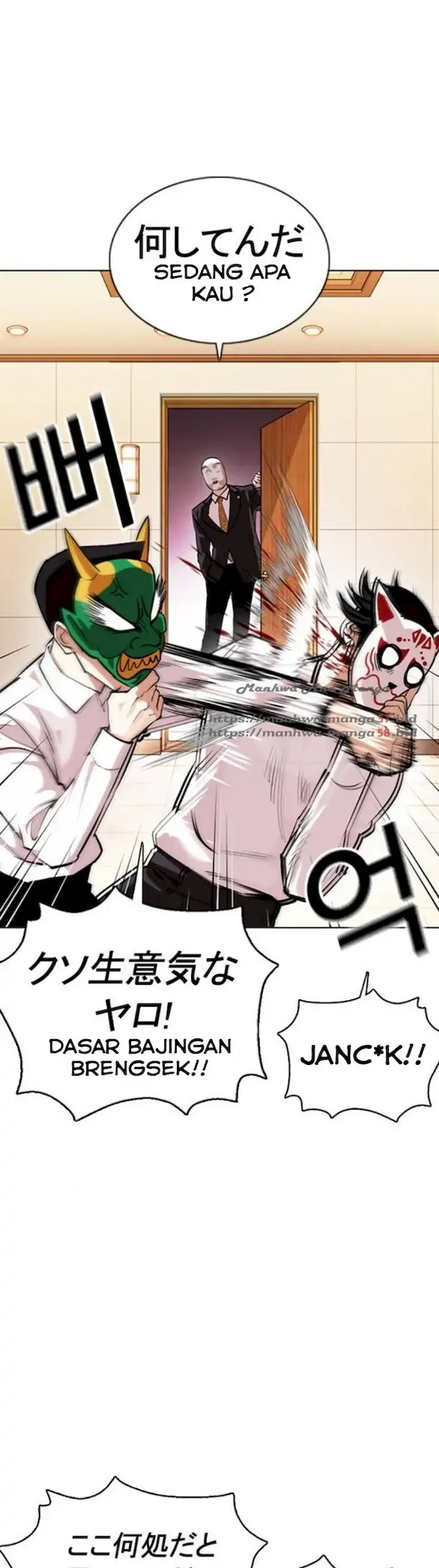 Lookism Chapter 374 Gambar 43