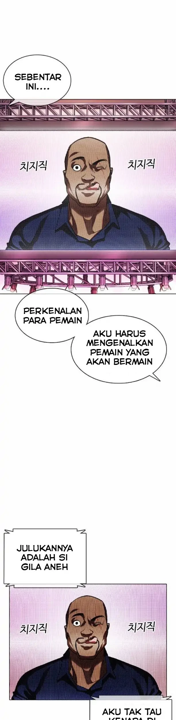Lookism Chapter 374 Gambar 60