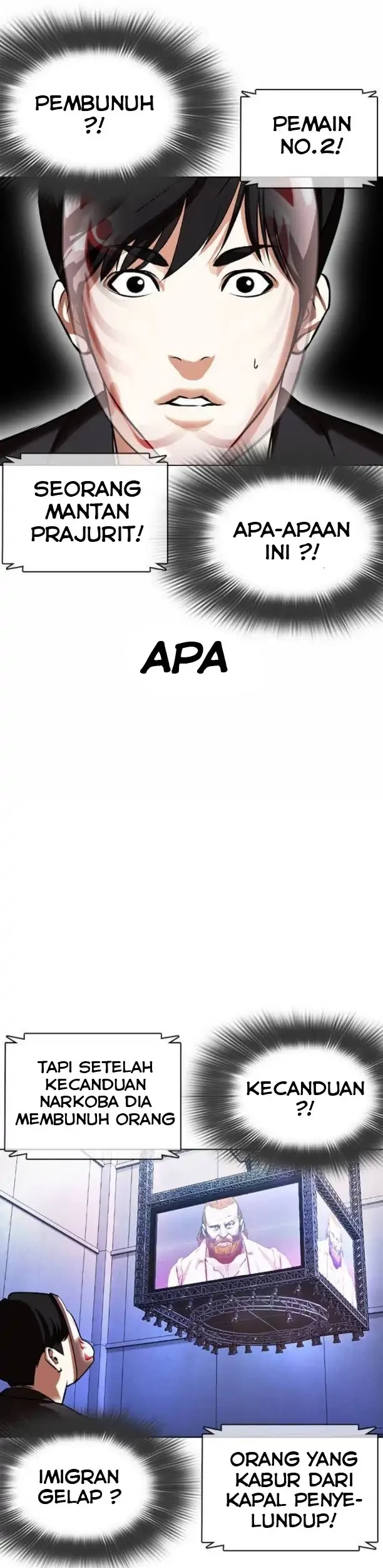 Lookism Chapter 374 Gambar 63