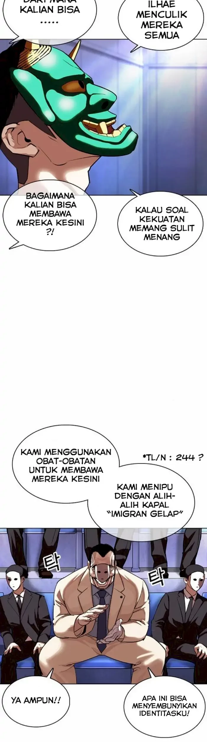 Lookism Chapter 374 Gambar 67