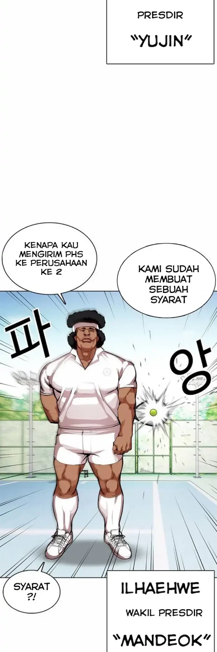 Lookism Chapter 374 Gambar 77