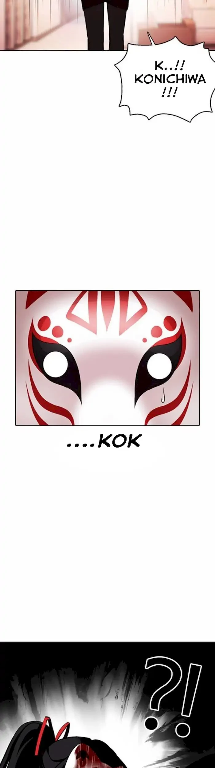 Lookism Chapter 374 Gambar 9