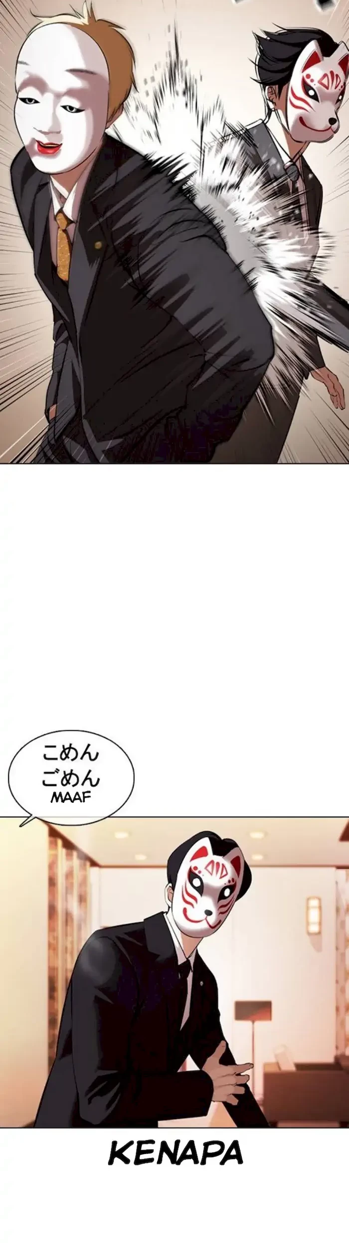 Lookism Chapter 374 Gambar 13