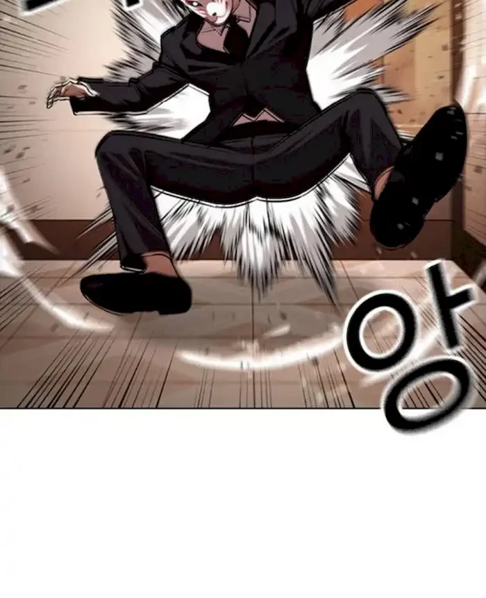 Lookism Chapter 374 Gambar 20