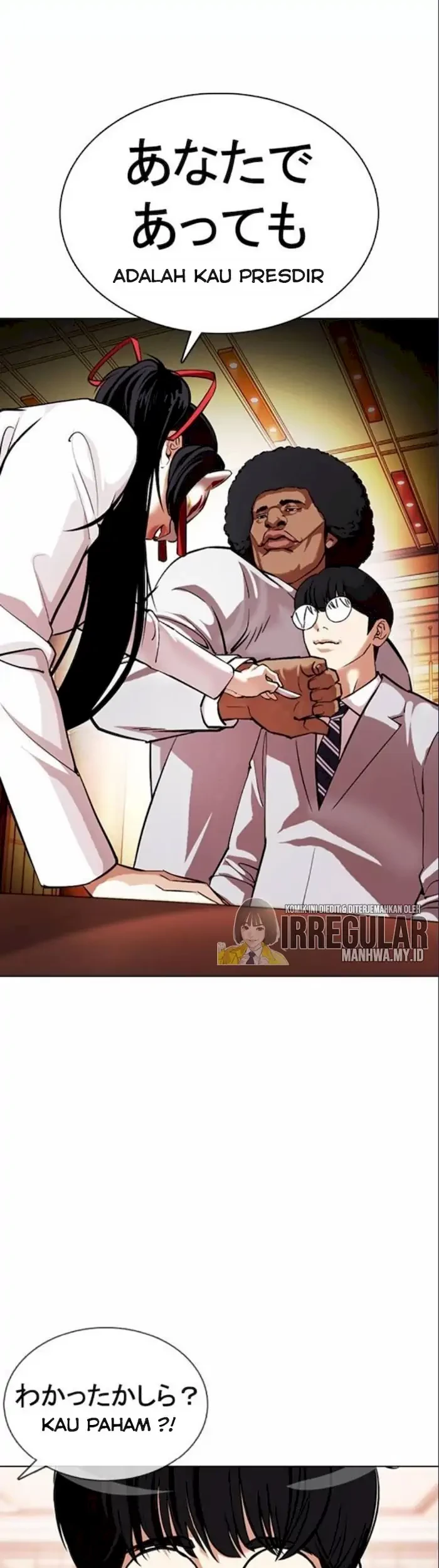 Lookism Chapter 375 Gambar 19