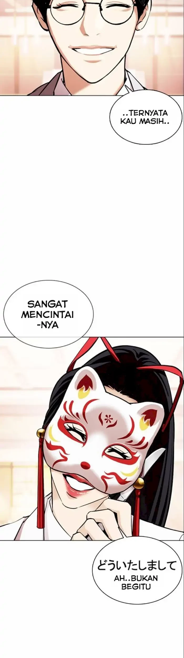 Lookism Chapter 375 Gambar 20