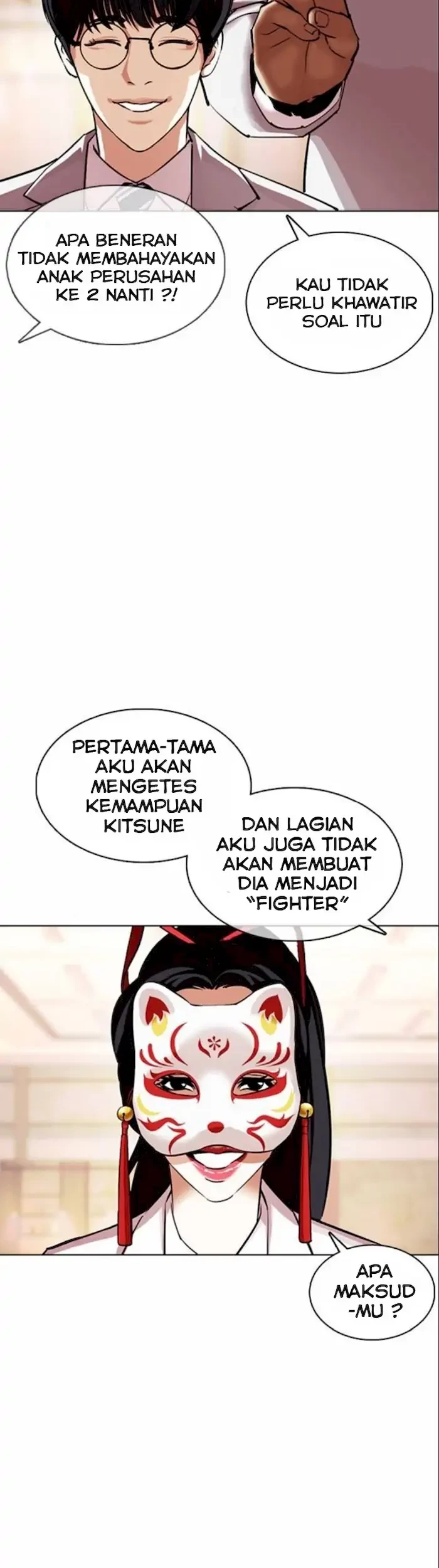Lookism Chapter 375 Gambar 22