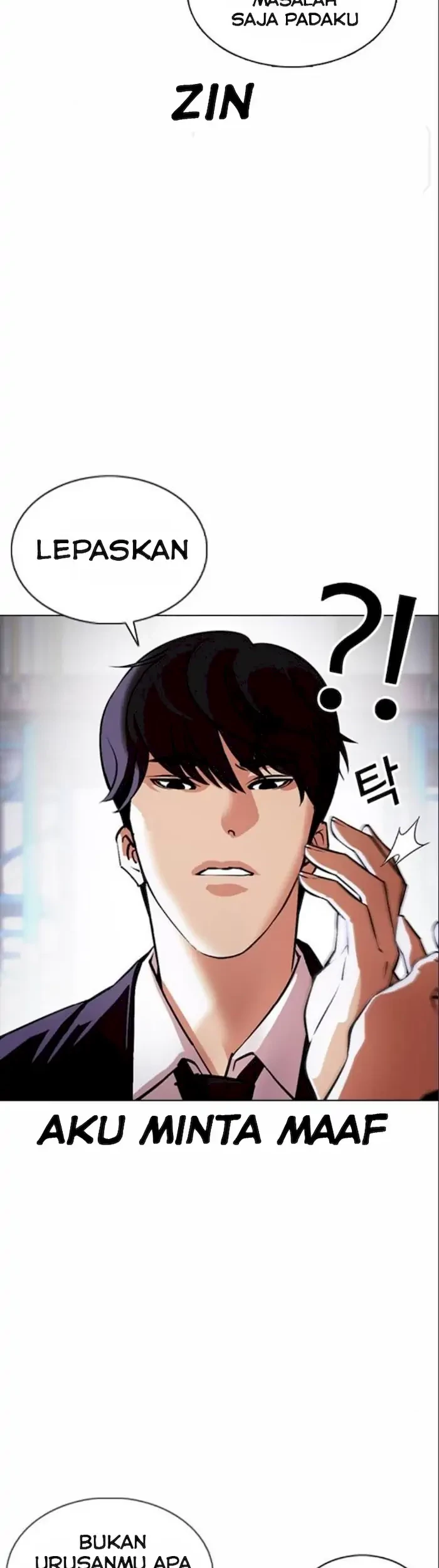 Lookism Chapter 375 Gambar 34