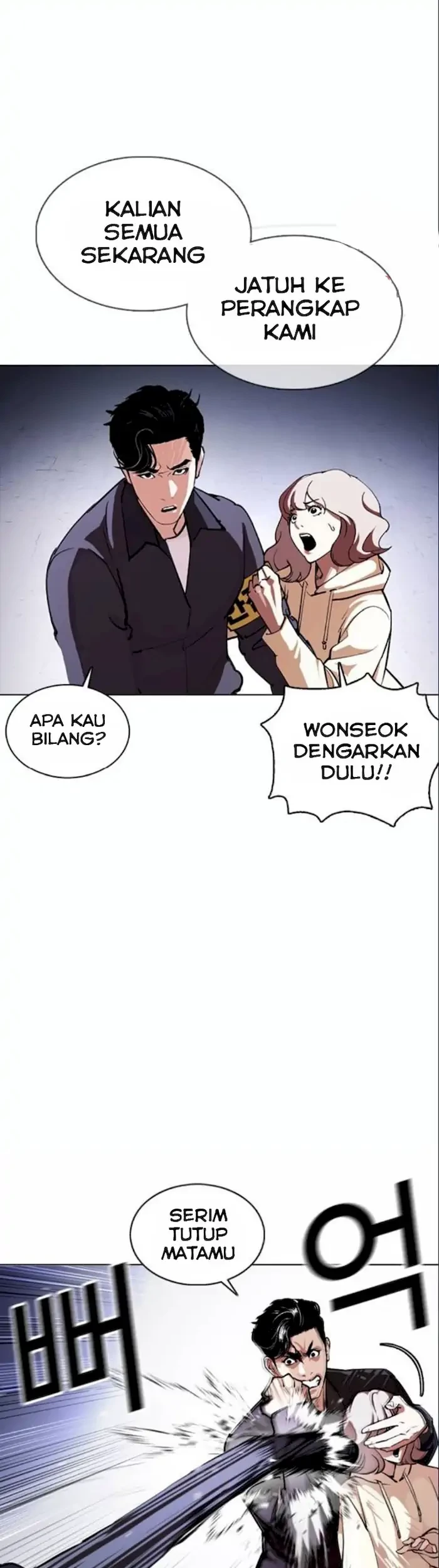 Lookism Chapter 375 Gambar 39