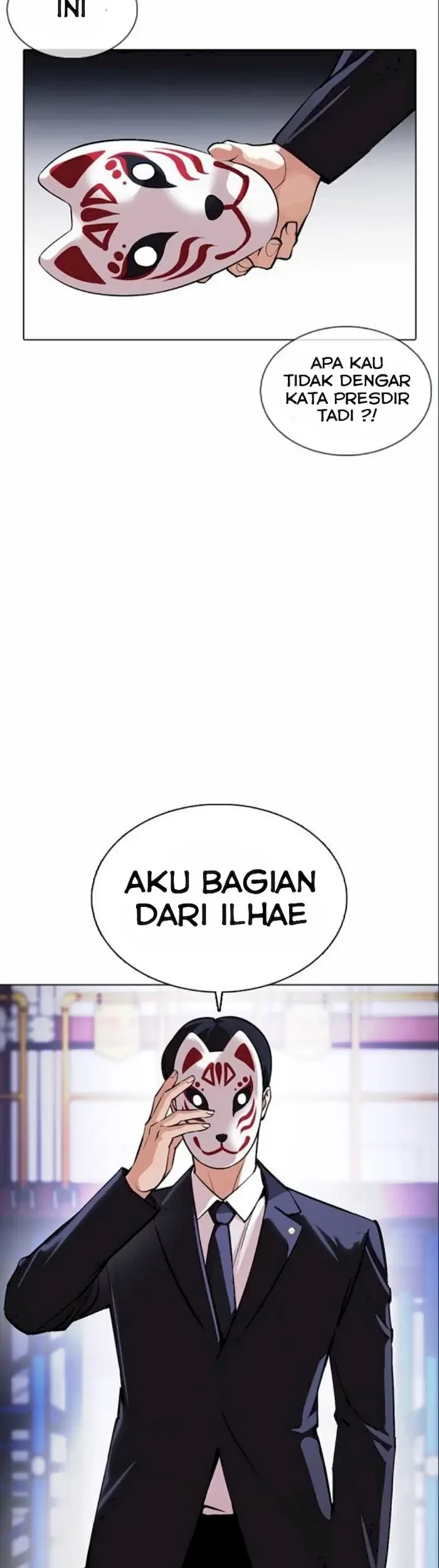 Lookism Chapter 375 Gambar 41